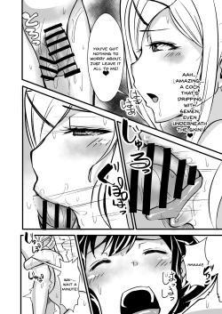 Page 14 of Ishukan Homestay | Inter Species Homestay