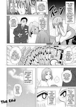 Page 17 of Jujutsu Kaishun | Jujutsu Prostitute Hiring