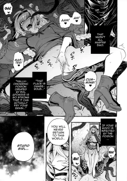 Page 29 of Ochinpo Shitei | Cock Teacher And Student