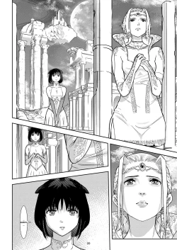 Page 19 of Seigun no Tami Freejia - Kakusei no Yuuwaku | Holy Warrior Freejia's Awakening Temptations