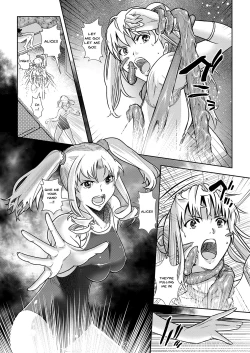 Page 33 of Seigun no Tami Freejia - Kakusei no Yuuwaku | Holy Warrior Freejia's Awakening Temptations