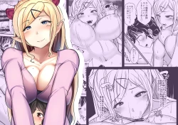 Page 2 of Ishukan Homestay| Inter-Species Homestay