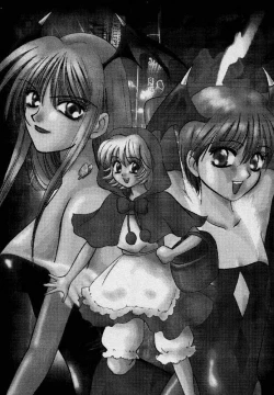 Page 2 of Maniac Love