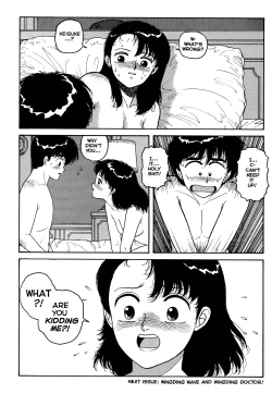 Page 40 of Wingding Orgy: Hot Tails Extreme #2