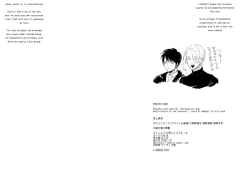 Page 17 of CO Dou 2020 R18