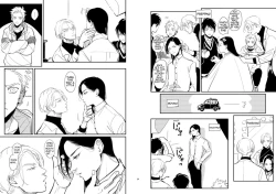 Page 4 of CO Dou 2020 R18