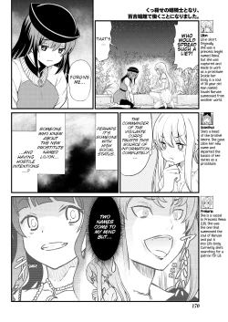 Page 6 of Kukkorose no Himekishi to nari, Yuri Shoukan de Hataraku koto ni Narimashita. 6 | Becoming Princess Knight and Working at Yuri Brothel 6