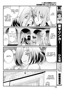 Page 8 of Kukkorose no Himekishi to nari, Yuri Shoukan de Hataraku koto ni Narimashita. 6 | Becoming Princess Knight and Working at Yuri Brothel 6