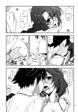 Page 11 of Emma Ijiri