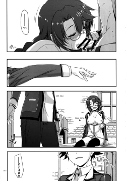 Page 16 of Emma Ijiri