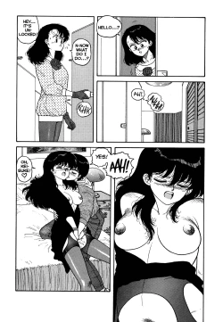 Page 12 of Wingding Orgy: Hot Tails Extreme #4