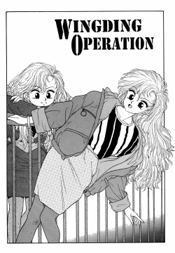 Page 3 of Wingding Orgy: Hot Tails Extreme #4