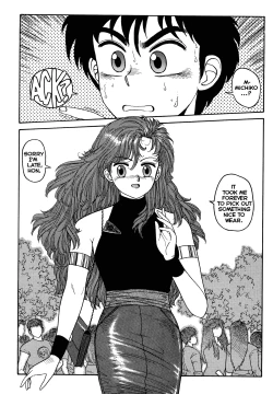 Page 18 of Wingding Orgy: Hot Tails Extreme #5