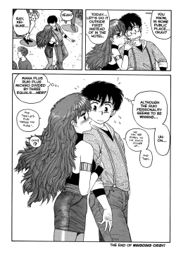 Page 20 of Wingding Orgy: Hot Tails Extreme #5