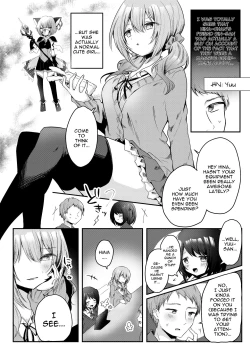 Page 3 of Netoge de Shiriatta Suki na Ko no, Bitch na Onna Tomodachi ni Gal NTR sareru Hanashi | Doing Reverse NTR With The Bitch Gal Friend Of The Girl I'd Gotten Close To In An Online Game