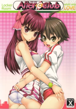 Page 1 of After C Club