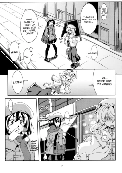 Page 29 of Lunatic Banquet