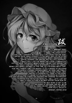 Page 37 of Lunatic Banquet