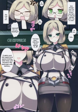 Page 17 of BAKUNYU TRAINING