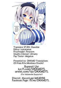 Page 39 of BAKUNYU TRAINING