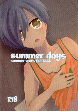 Page 1 of Summer Days
