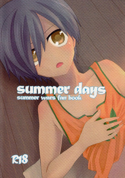 Download Summer Days