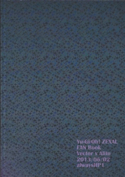 Page 18 of ] Yokaranu Asobi o Oshiete yarou