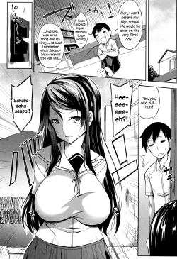 Page 13 of Oppai ω Lovers | Boob ω Lovers