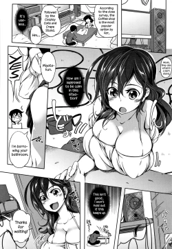 Page 181 of Oppai ω Lovers | Boob ω Lovers