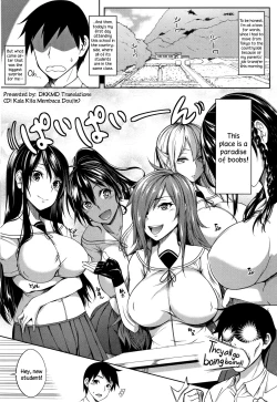 Page 8 of Oppai ω Lovers | Boob ω Lovers
