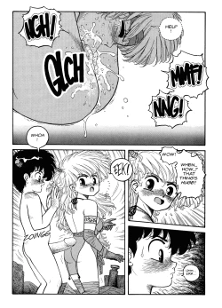 Page 13 of Hot Tails 08