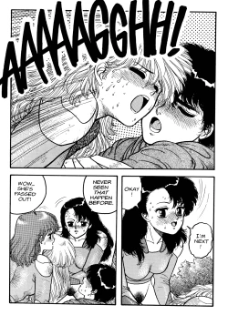 Page 15 of Hot Tails 09