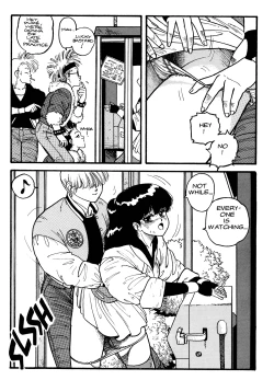 Page 23 of Hot Tails 09