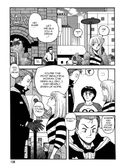 Page 136 of Hot Tails Volume #1