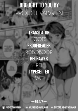 Page 21 of Onegai Manmamia! | Please, Mamma Mia!