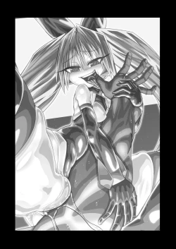 Page 2 of H!ERO City| H!ERO City