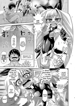 Page 4 of H!ERO City| H!ERO City