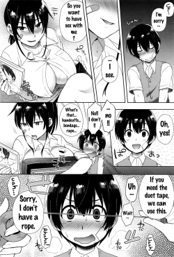 Page 12 of Yuuki o Dashite! | Man Up!