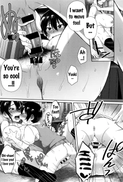 Page 23 of Yuuki o Dashite! | Man Up!