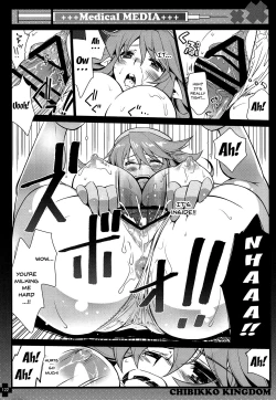 Page 121 of CHIBIKKO KINGDOM Collection.01