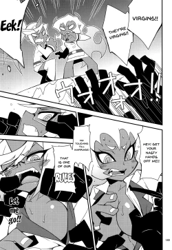 Page 148 of CHIBIKKO KINGDOM Collection.01