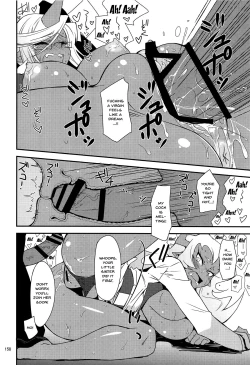 Page 157 of CHIBIKKO KINGDOM Collection.01