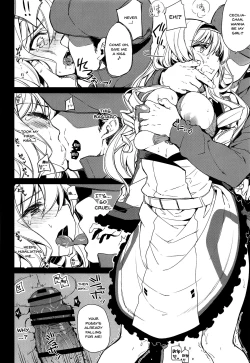 Page 15 of CHIBIKKO KINGDOM Collection.01