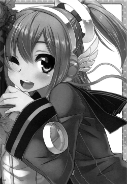 Page 163 of CHIBIKKO KINGDOM Collection.01