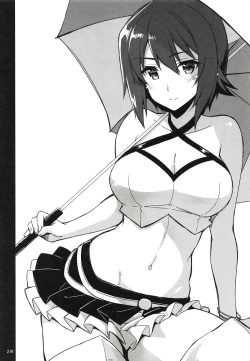 Page 215 of CHIBIKKO KINGDOM Collection.01