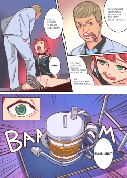 Page 18 of EVERYDAY OF A TOILET PRISONER