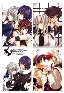 Page 4 of kannagi no tori doujinshi soushuuhen