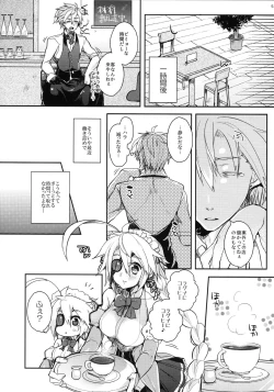 Page 6 of Milk Break!