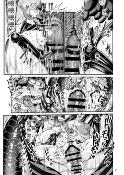 Page 31 of Clavelle to Miosotis