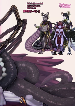 Page 52 of Clavelle to Miosotis